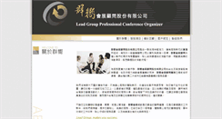 Desktop Screenshot of leadgrouppco.com
